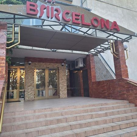Барселона Hotel Mizikevycha Exterior foto